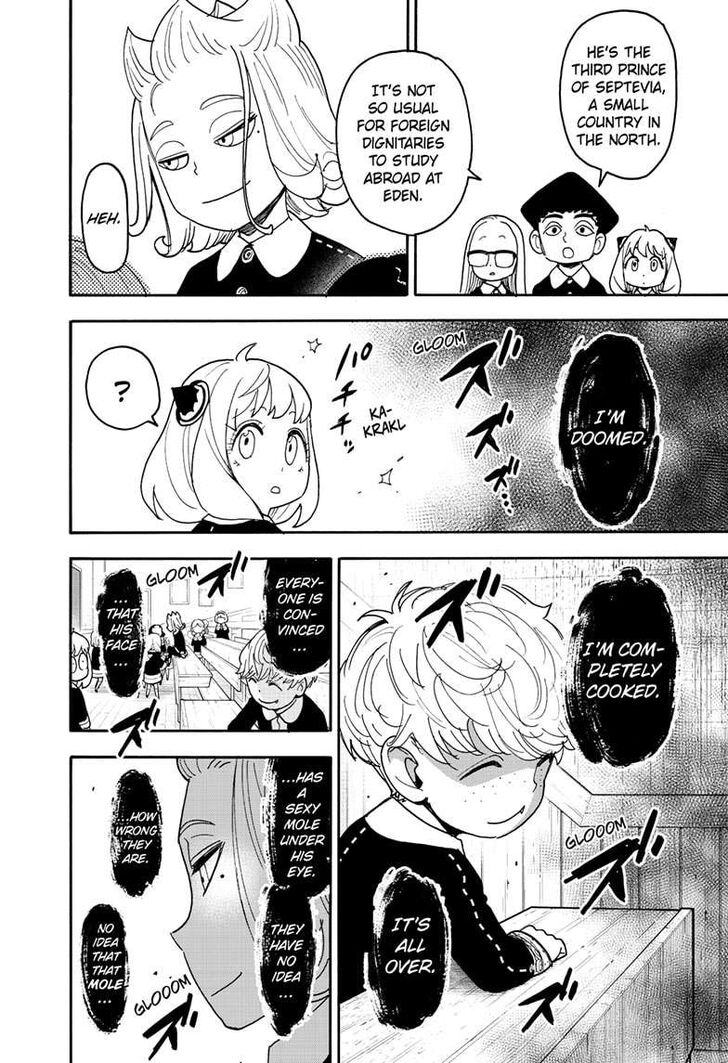 Spy x Family, Chapter 112.1 image 10